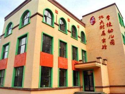 营口学龄前家教价格多少钱一小时？收费标准？