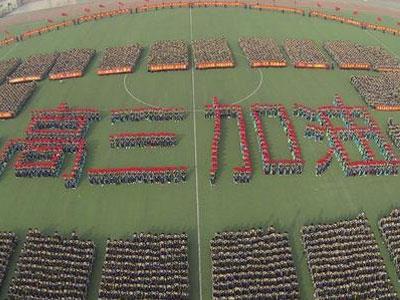 营口请高三家教哪家好？