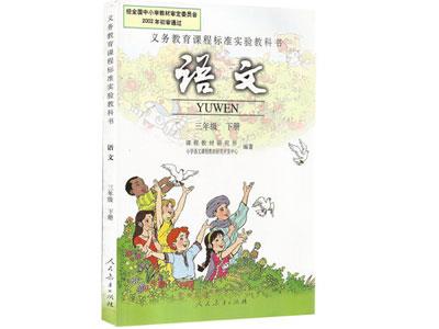 营口语文家教哪里找？