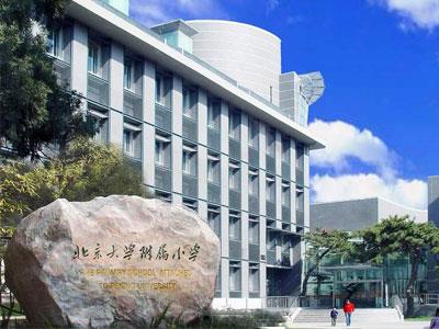 营口四年级家教哪里找？