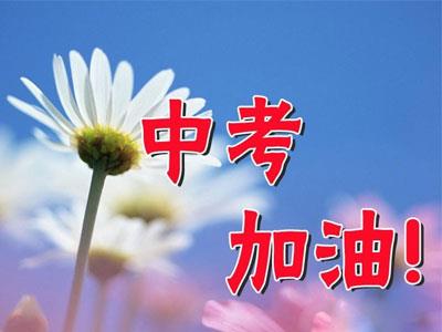 营口九年级辅导老师哪里找？