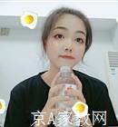 营口大学生家教朱老师