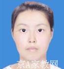 营口大学生家教姜老师