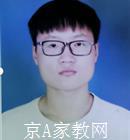 营口大学生家教葛老师